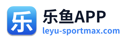 乐鱼APP Logo