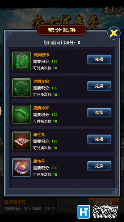 乐鱼体育平台